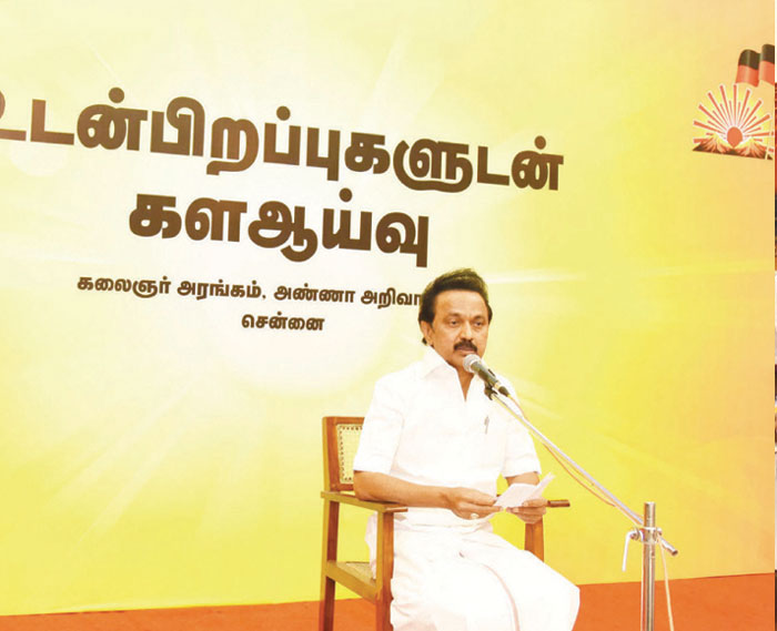 குமுறிக் கொந்தளிக்கும் தி.மு.க.! ஸ்டாலின் சந்திக்கும் சவால்!