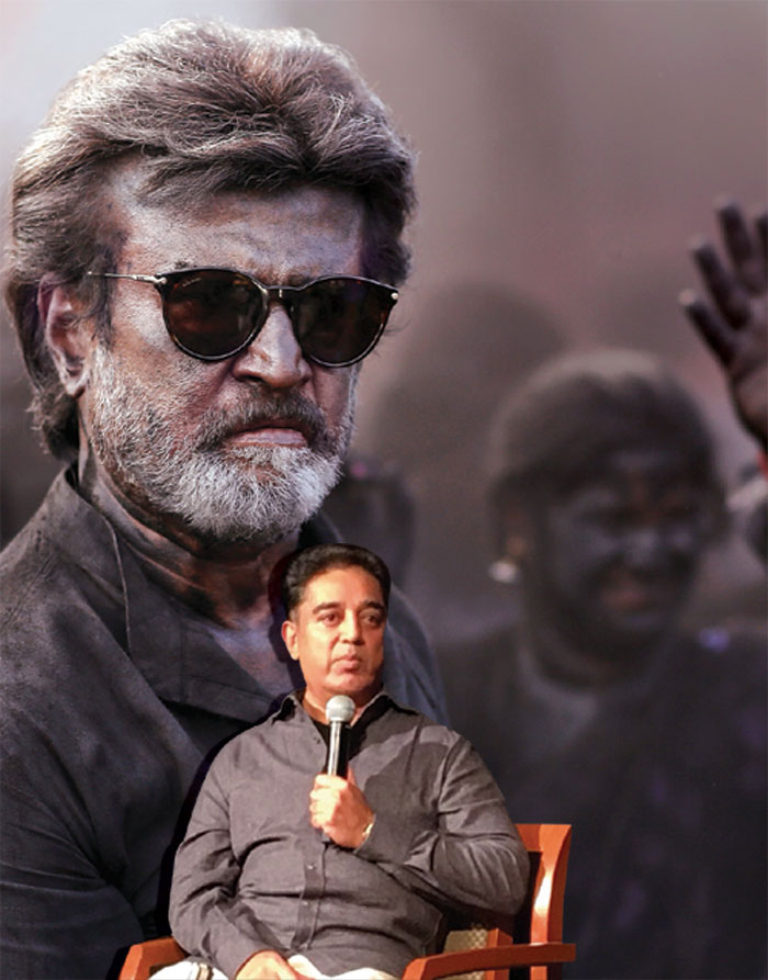 கூட்டணி அரசியல்! குழப்பத்தில் ரசிகர்கள்!