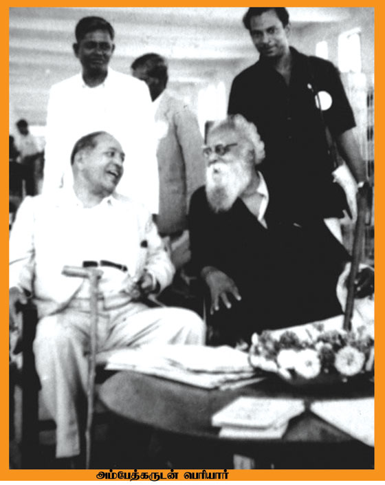 மாவலி பதில்கள்