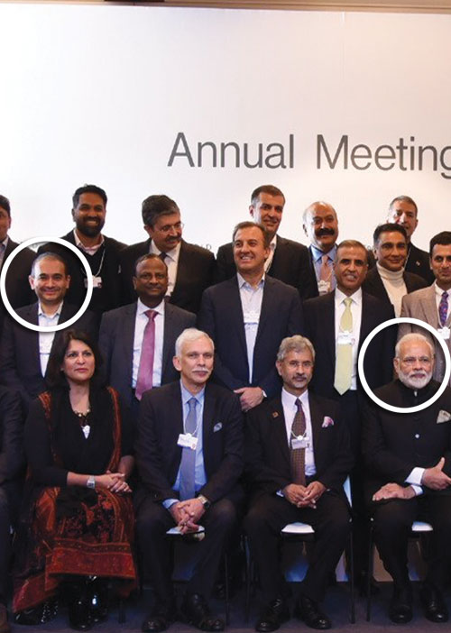 இன்னொரு மோ(ச)டி எஸ்கேப்! -ரூ.11,500 கோடி லபக்!