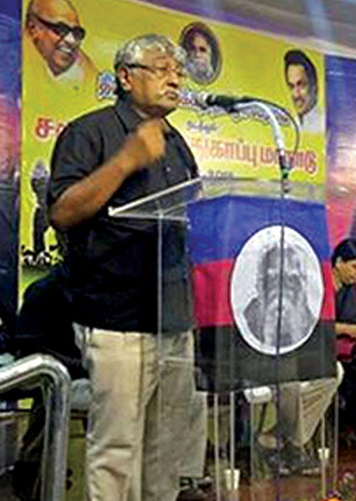 இறுதிச்சுற்று