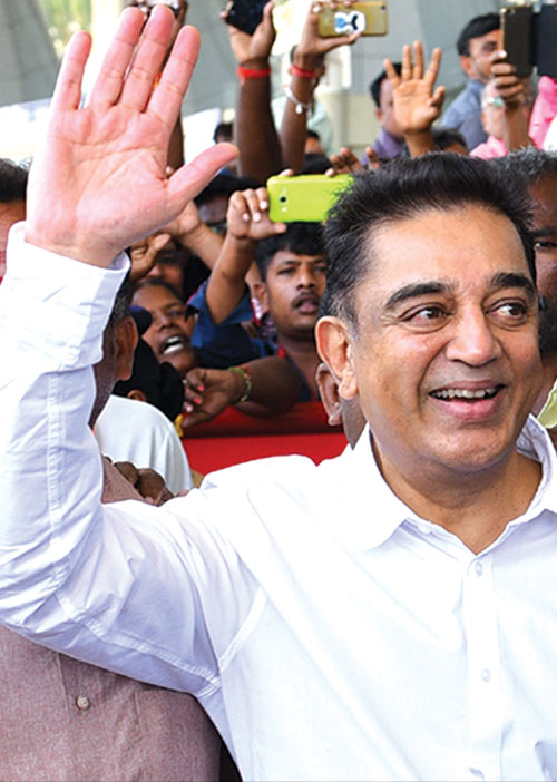 கமல் கட்சி! அரசு நெருக்கடி ஆரம்பம்! சசி உறவுகளின் பவர் பாலிடிக்ஸ்!