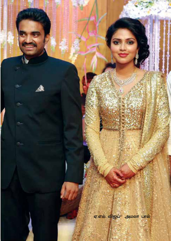 விட்டகுறை, "தொட்ட' குறை மேட்டர்!