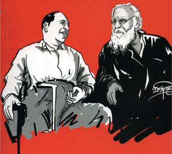 படிப்பகம்! -இரட்டைக்குழல் துப்பாக்கி!