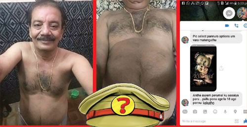 ஆபாச அதிகாரி டார்ச்சர்! அவஸ்தையில் பெண் காவலர்கள்!