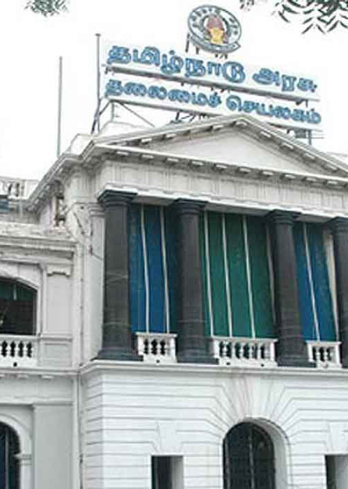 தலைமைச் செயலகத்தில் விதிமீறல்!
