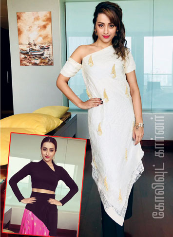 த்ரிஷாவின் "குற்றப்பயிற்சி'