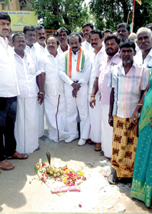 கூத்து!22