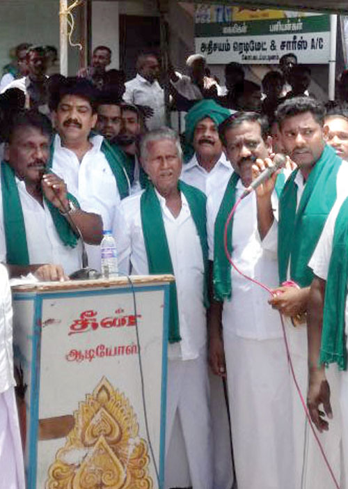 சிக்னல்-25!