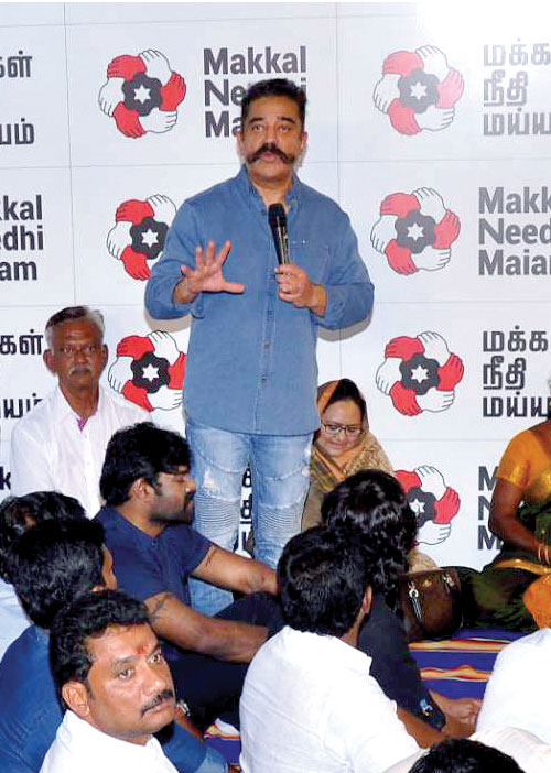 கமல் ஃபாரின் தொடர்பு! குடையும் பா.ஜ.க.! சிக்காத ரஜினி!