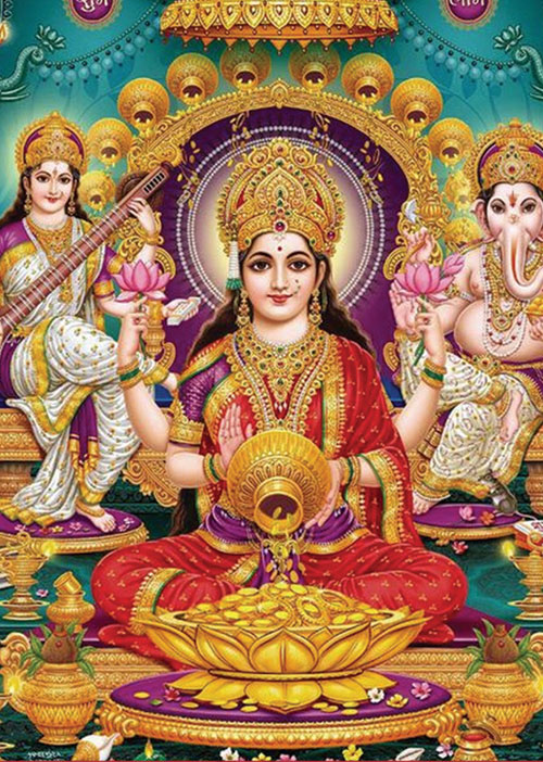 நல்ல வேலை கிடைக்க என்ன பரிகாரம்?