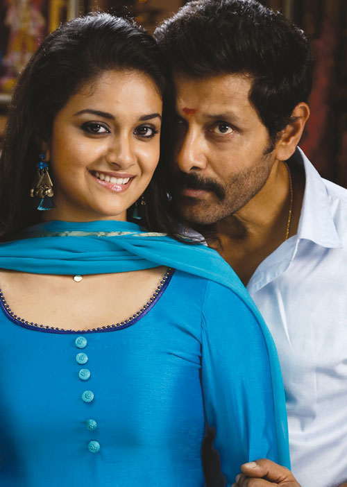 பிட்ஸ் பஜார்-17!