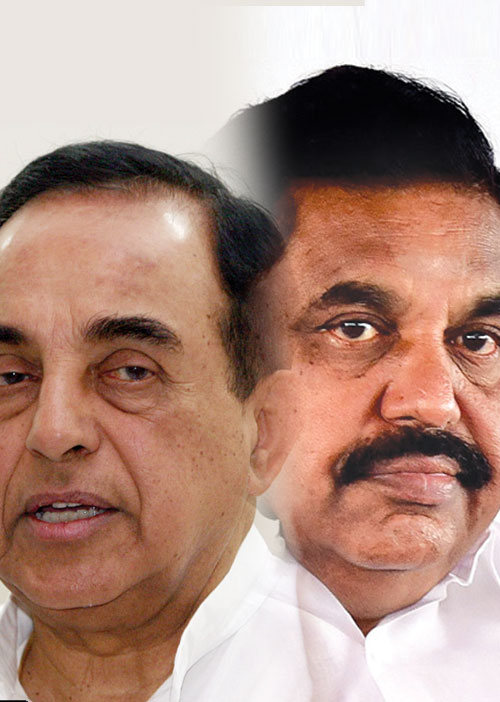 சு.சாமி போட்ட கணக்கு! தகர்த்த எடப்பாடி! -உடைப்பு அரசியலின் இன்னொரு பக்கம்!