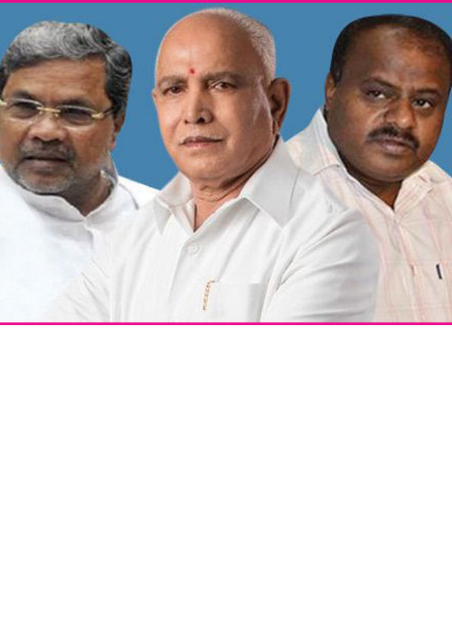 இறுதிச் சுற்று