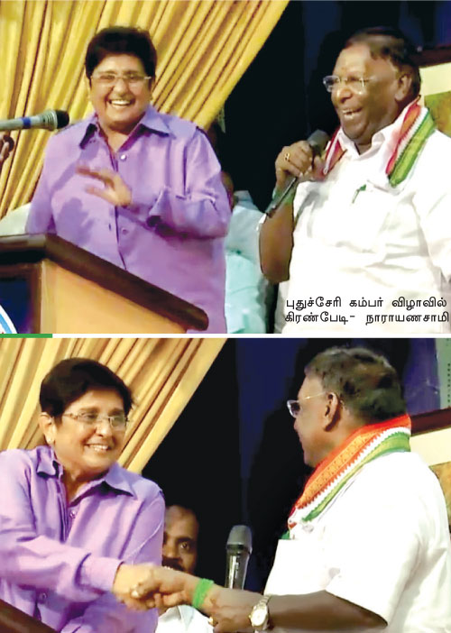 மாவலி பதில்கள்