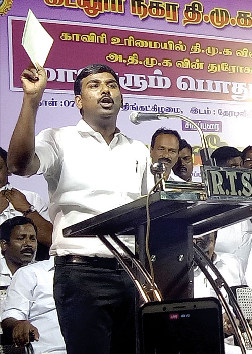 பறிபோவது யார் மீசை? -திருப்பி விளாசிய தி.மு.க.!