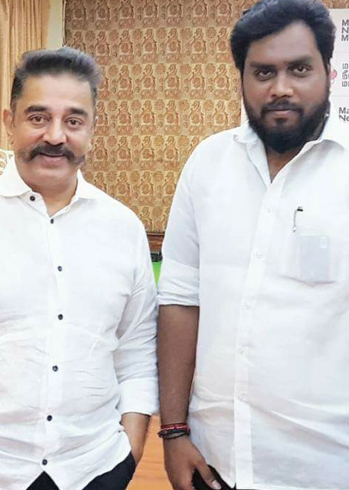 ராங்-கால் : கமல் கட்சியில் கர்... புர்...!