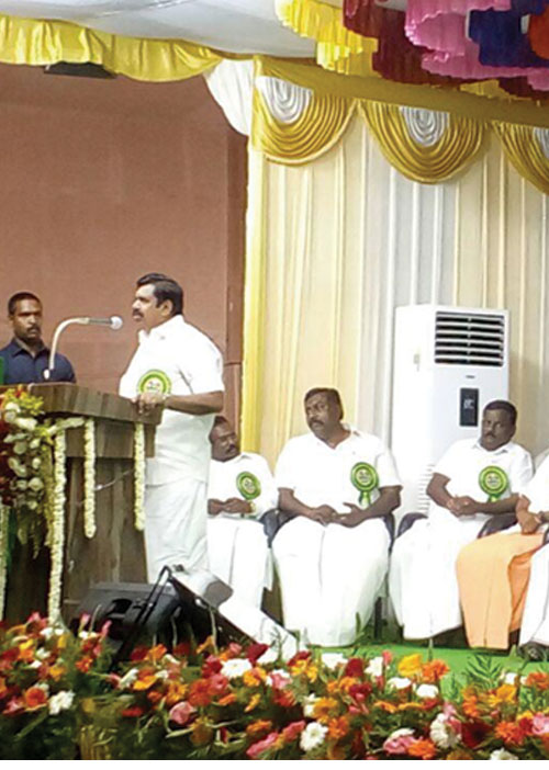 சிக்னல்!