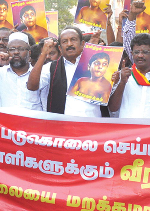 உணர்வலையைப் புரிந்துகொண்ட போலீஸ்!