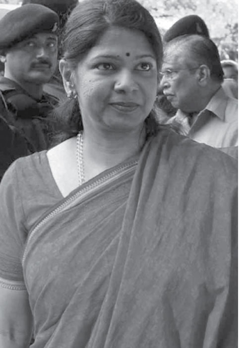 துரத்தியடிப்போம் ஜாக்கிரதை!