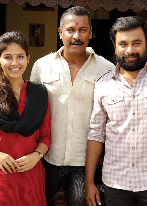 நாடோடிகள்-2