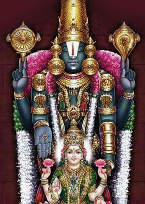 குபேரவாஸ்து!