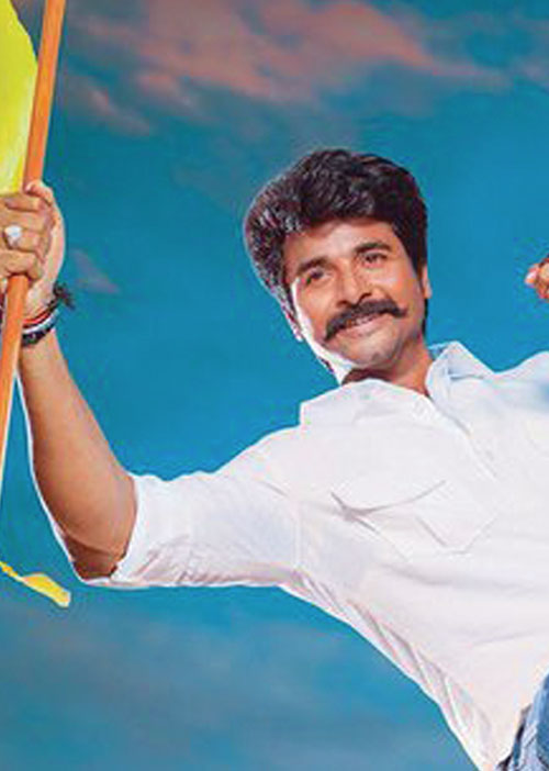 சிவகார்த்திகேயன் Vs பாண்டிராஜ்