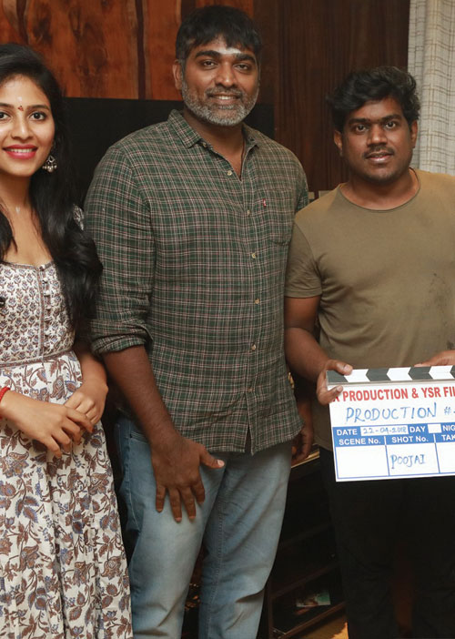 விஜய்சேதுபதியுடன் அஞ்சலி