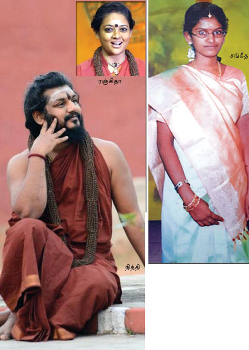 ராங்-கால் : ஆசிரமத்தில் இளம்பெண் மர்ம மரணம்! நித்தி-ரஞ்சிதா எஸ்கேப்