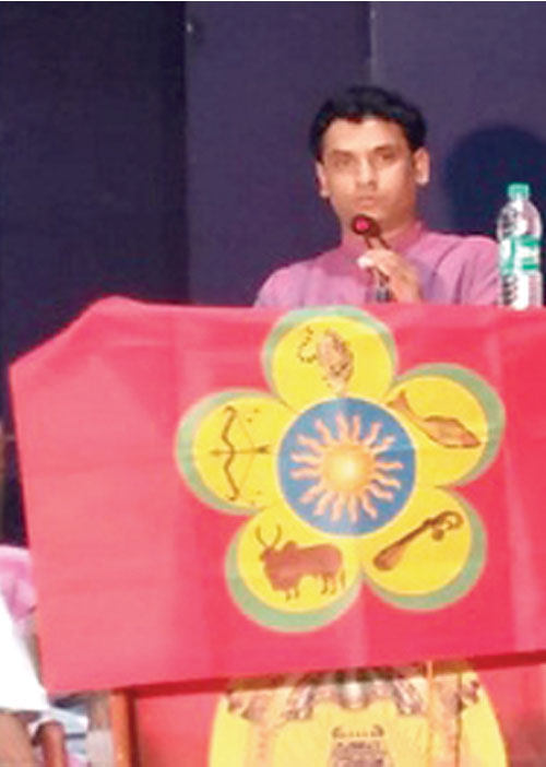 சிக்னல்!