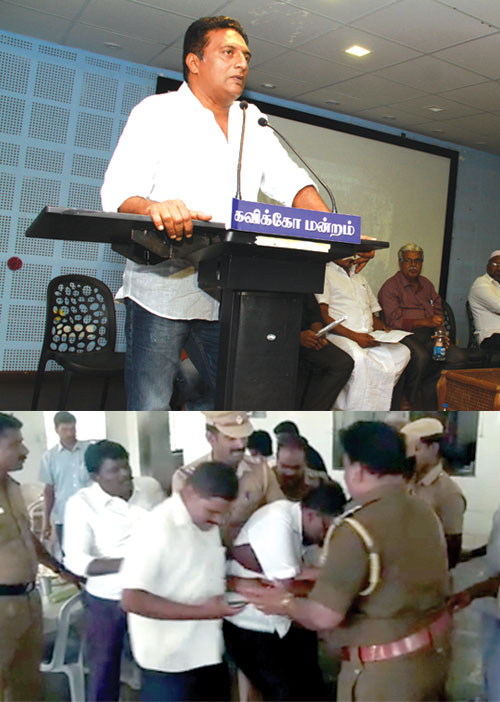 அடக்குமுறை! உரிமையை ஒடுக்கும் கொடூர ஆட்சி!