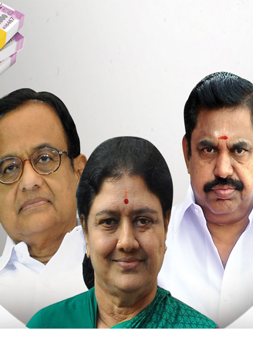 300 கோடி முதலீடு! அழுகிய முட்டையில் கமிஷன்! மோடி பொறியில் சசி+எடப்பாடி+ப.சி. கூட்டணி! -ரெய்டு ஷாக்!