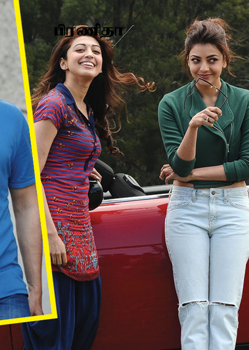 அனிருத்