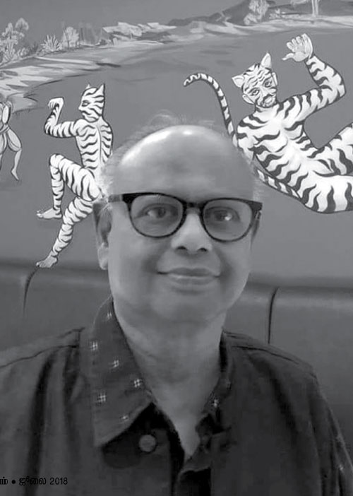 ஒர் இலக்கியவாதியின் வாக்குமூலம்! இந்திரன் -70