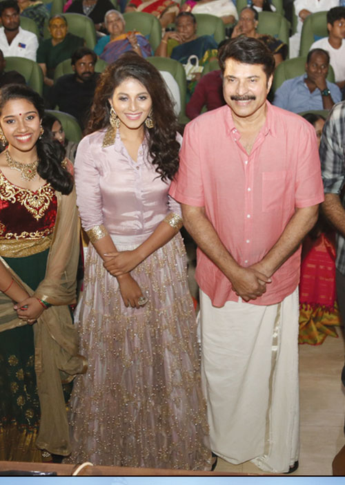 ஃபங்ஷன் -ஜங்ஷன்