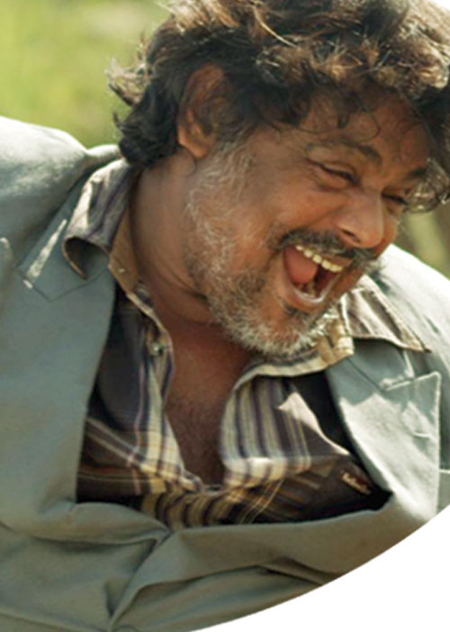 கடமான்பாறை