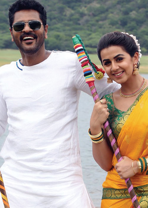 சின்ன மச்சான் செவத்த மச்சான்!