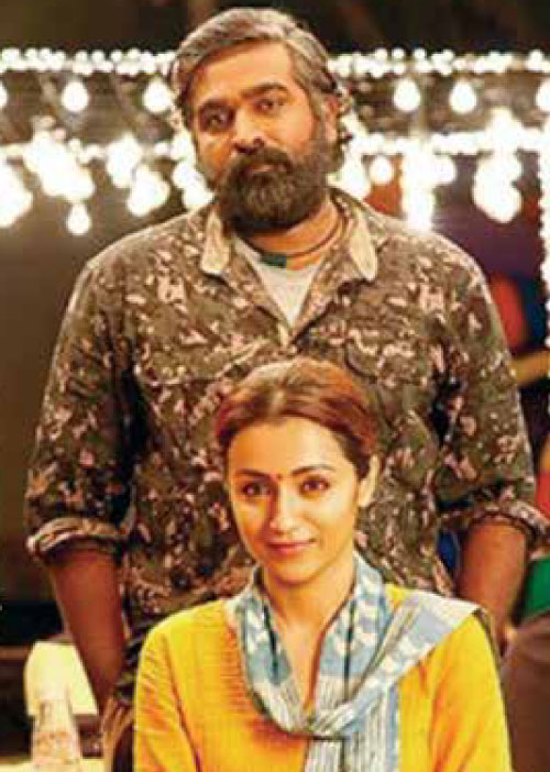 பிரபுதேவா, துல்கர் சல்மான், விஜய் சேதுபதி மேட்டர்ஸ்