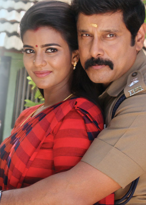 குளிச்சியில்...