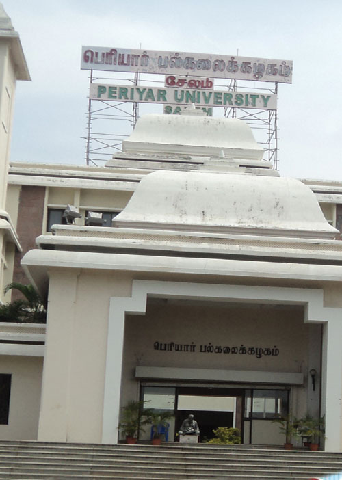 தகுதி இல்லாமலே போஸ்டிங்! பல்லிளிக்கும் பெரியார் பல்கலைக்கழகம்!