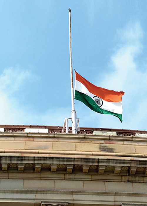 தேம்பி அழுத தேசம்! உழைப்புக்கு கிடைத்த உயர்ந்த மரியாதை!