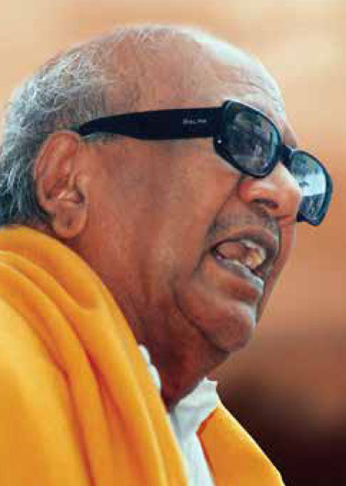 அஸ்தமிக்காத வானம்! -யுகபாரதி