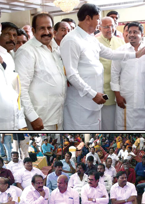 கூத்து!