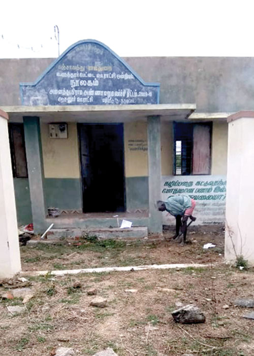 ஊராட்சியை ஏப்பம் விடும் ஊழல் அதிகாரிகள்!