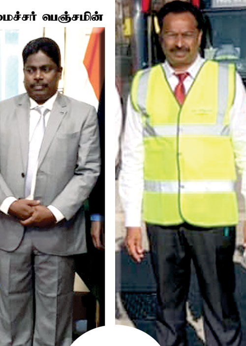 நாள்தோறும் ஊழல்! உலகம் சுற்றும் மந்திரிகள்!