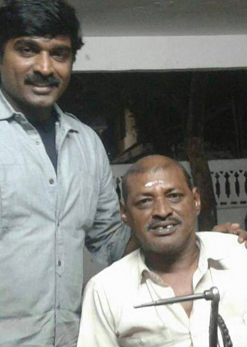 நோட் திஸ் நியூஸ்-1 விஜய் சேதுபதி கவனிப்பாரா?