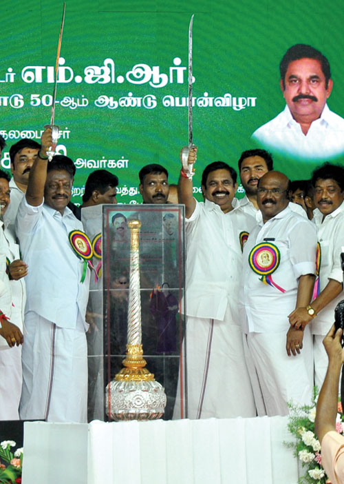 எம்.ஜி.ஆர். பாணியில் கத்திச் சண்டை! ரூ.50 கோடி விழா!