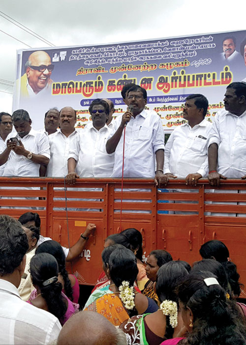 வாழ்வை அழிக்கும் ஹைட்ரோகார்பன்! -வலுக்கும் போராட்டம்!