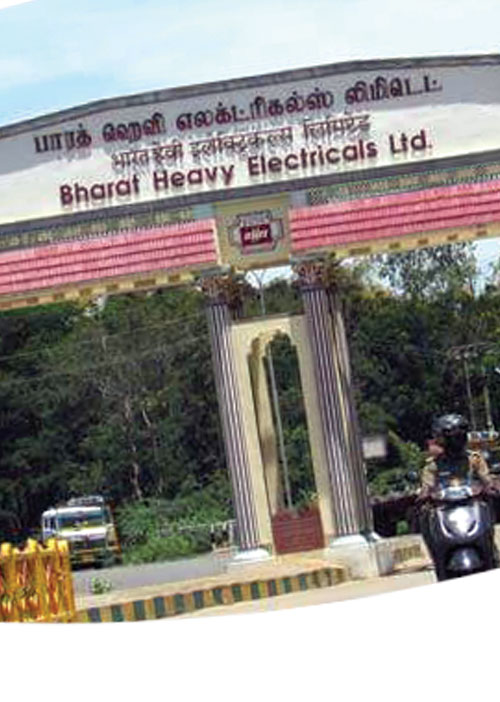 சிக்னல்!