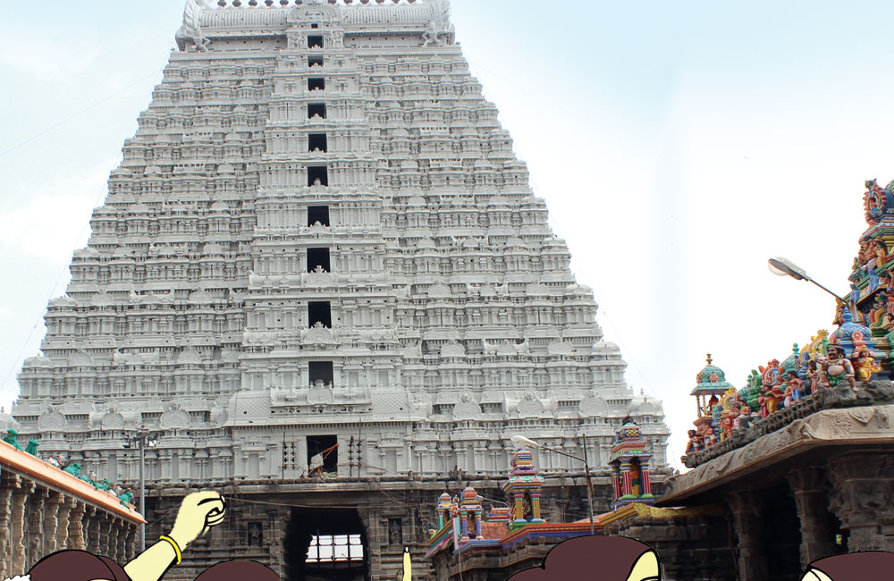 திண்ணைக் கச்சேரி! எம்.பி. கணவரின் எகத்தாளம்!
